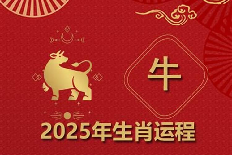 梦见河里发好大的洪水越涨越高