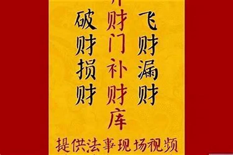 梦到被老虎追着到处躲藏