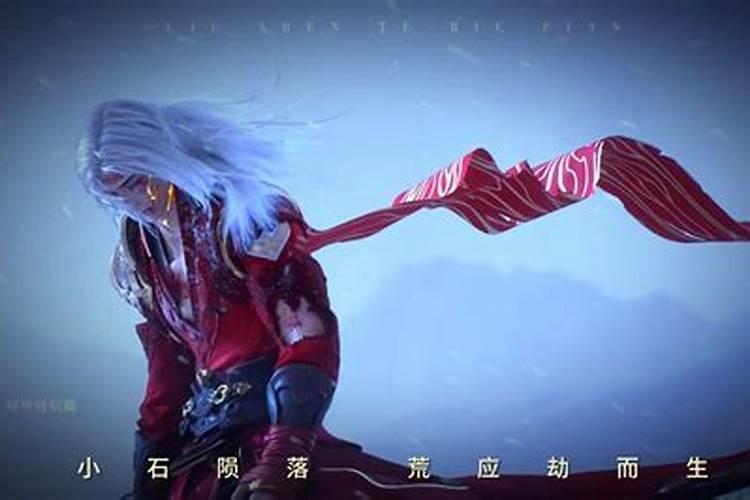 八字婚姻不好可以破解吗？