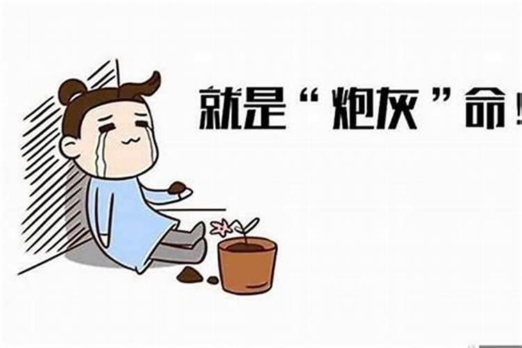 手气太差怎样转运 怎么提升运气