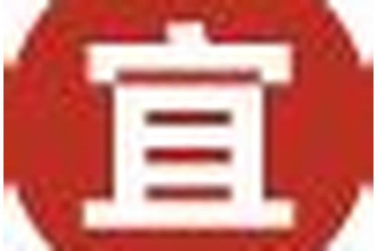 看《阿含经》视频后的问题