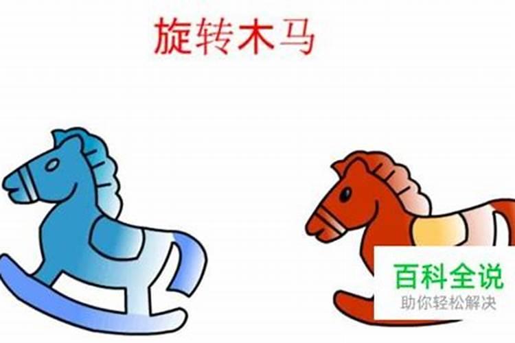 中元节能不能过夫妻生活？