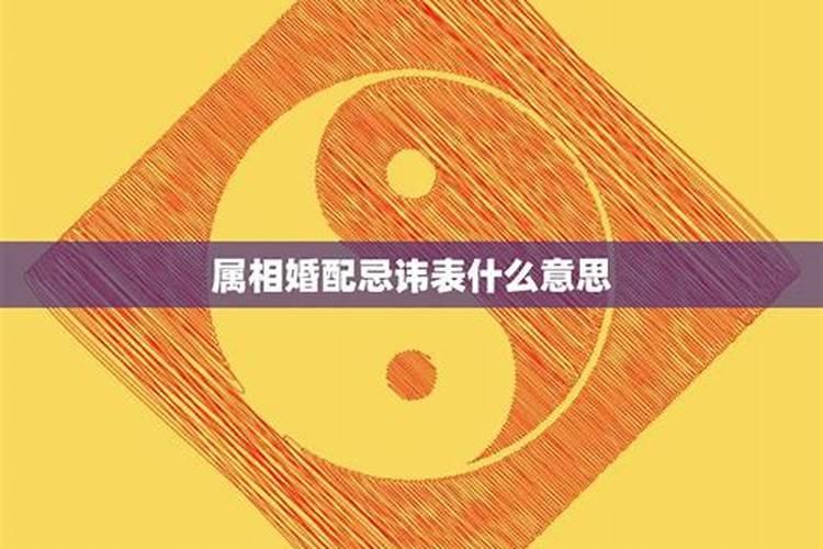 ...清明不扫墓而在农历10月份(10月初110月30)扫墓？