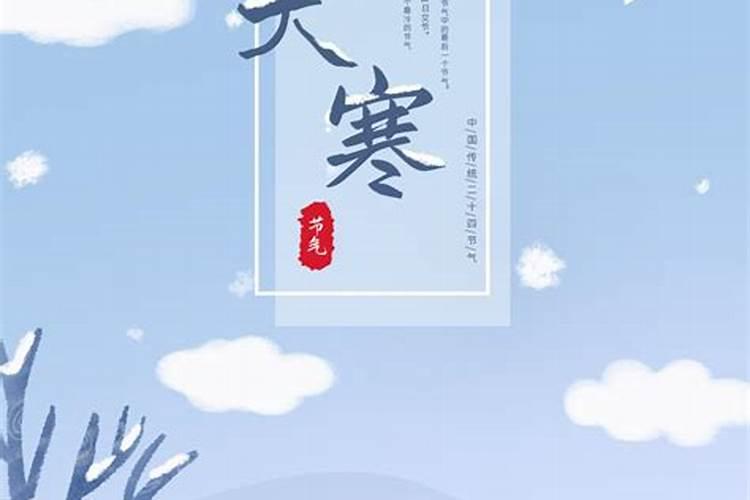 孩子10半扎根啥意思