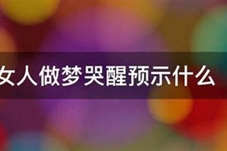 大师看下,我为什么存不住钱呢？