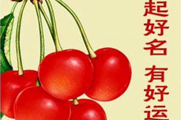 姓名学:五格数理计算方式是怎么样的