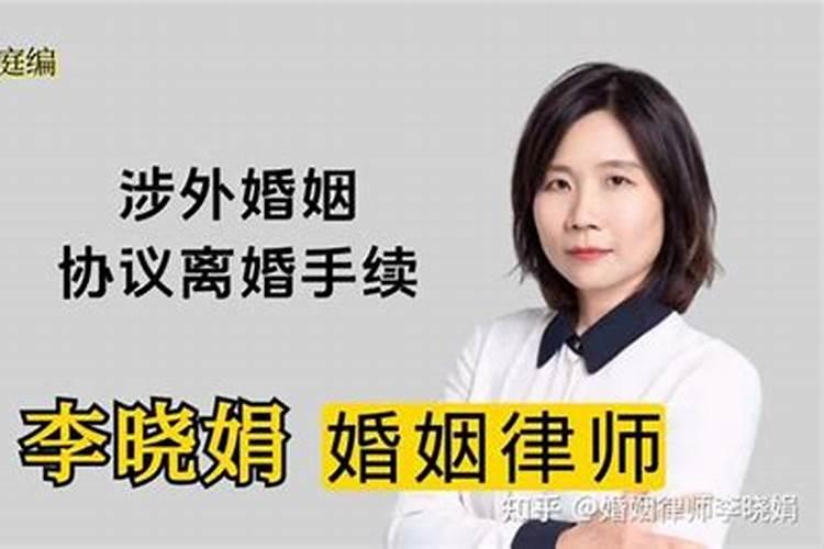 大陆人跟台湾人能登记结婚吗