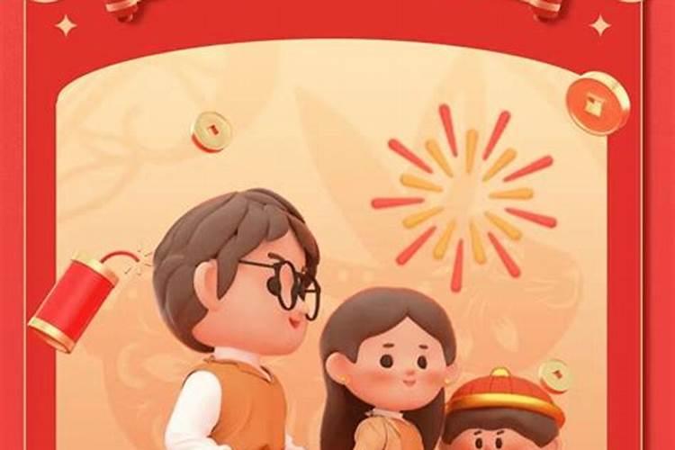 为何会有驳婚煞驳婚煞到底能不能破