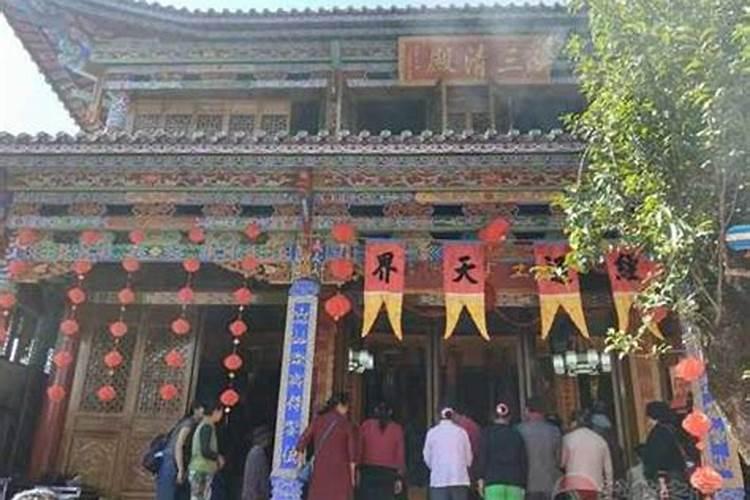 请问<<道教散居正一派道士管理试行办法>>哪里可以找到？急用!百度...