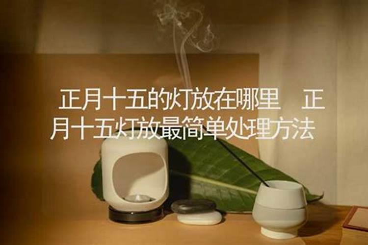 2025鸡年运势及运程1981