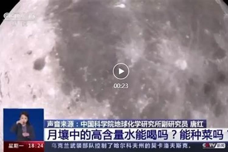有谁知道正月十六是什么节日,有什么习俗？