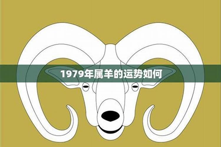 属虎的人2025年犯太岁戴什么最好