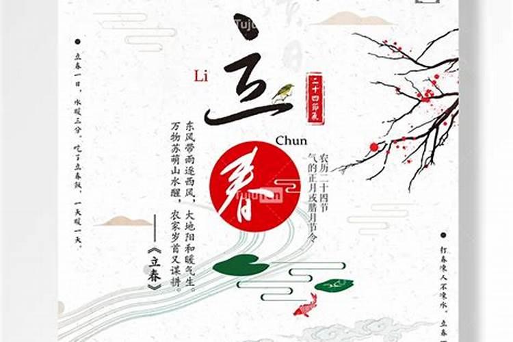 46年阴历正月初五阳历那一天