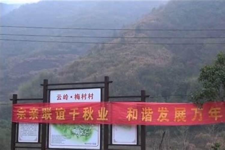 冬至祭奠父母有什么规定？