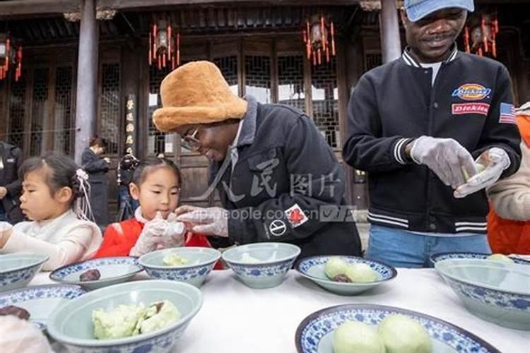 丧门星什么意思