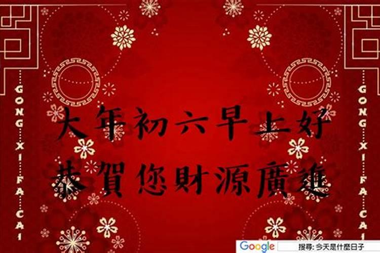 八字算寿命准不准,真的很害怕