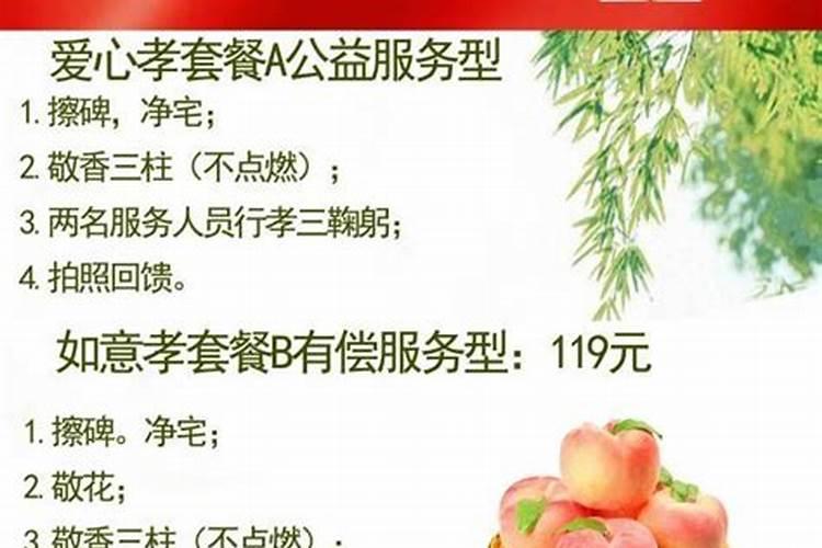 梦见在水里盖房的预兆