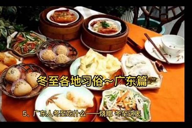 农历一九八五年正月初二是什么星座