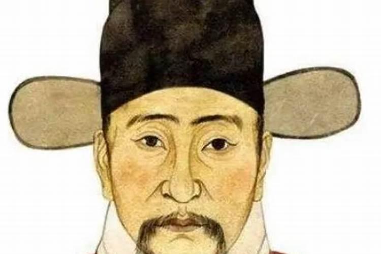 1974年农历十月初二是什么星座
