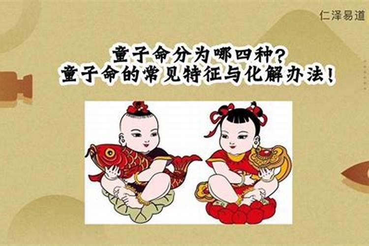 2025年属羊人运势