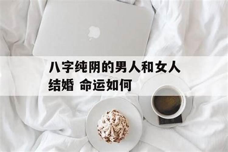 2022属虎的本命年搬家有哪些讲究属虎人2022年虎年可以装修盖房吗