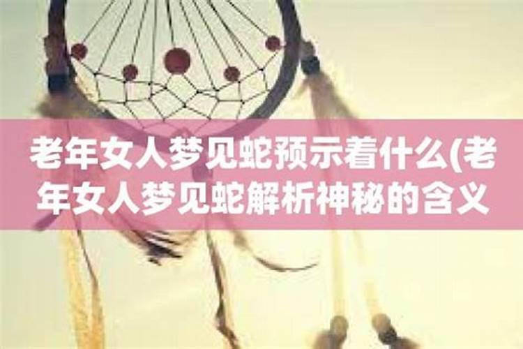 梦见三头牛追我和朋友的预兆