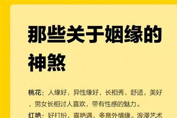 梦见婴儿睡在我旁边的预兆