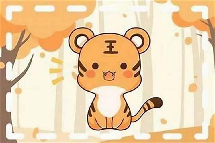 大年初一同安方特价格多少