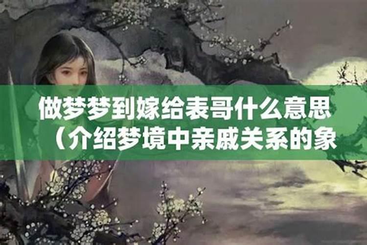 梦见屋外狂风暴雨有什么征兆