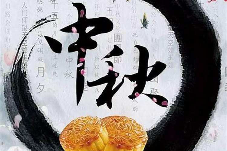 太岁图片,太岁是什么东东啊!
