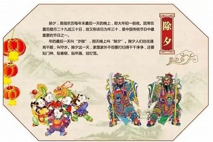 四川方言搅家是什么意思