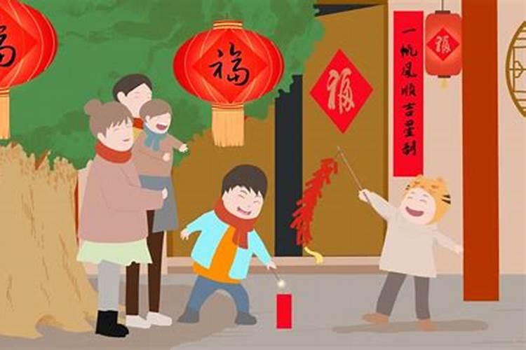 搅家女人是什么意思
