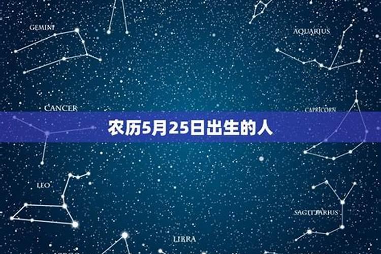 怎么判断身上有脏东西
