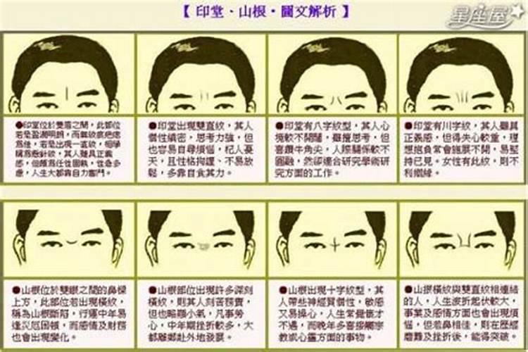 冬天有什么节日(中国传统节日)