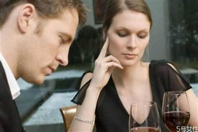 怎样才算是冷暴力婚姻