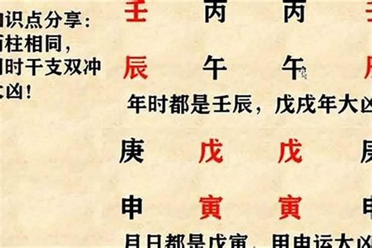 十月初一可以给财神爷烧香吗？