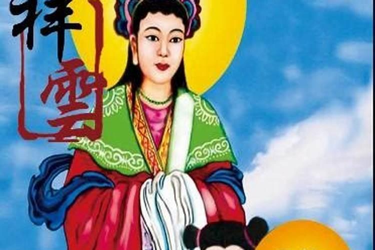 八月十五摆贡怎么摆