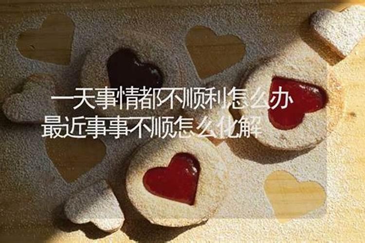 梦见和哥哥吵架