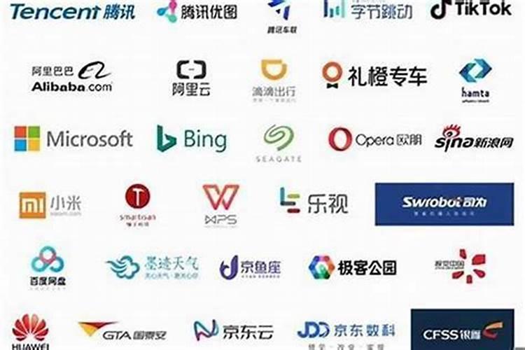企业服务公司取什么名字顺口又聚财的新公司名字