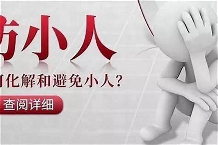 冬至挂纸挂到年什么意思