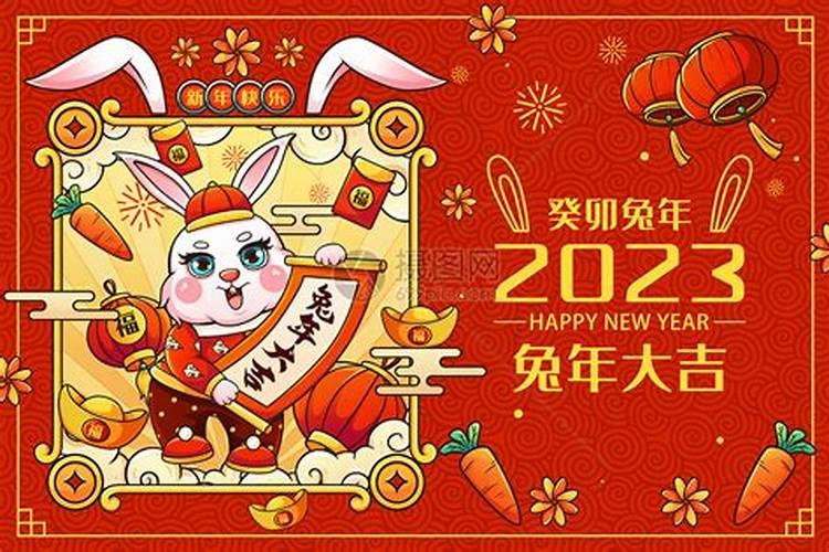 正月哪天放生最吉利