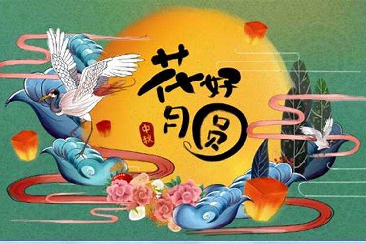 2025龙人全年运势1976