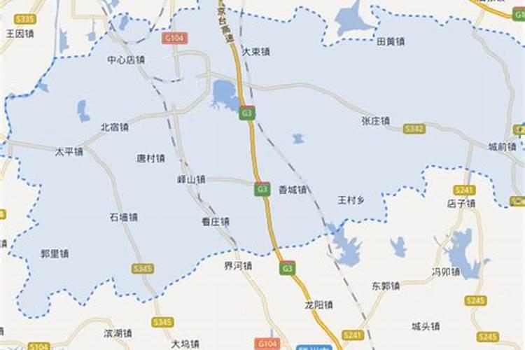 邹城的风俗习惯