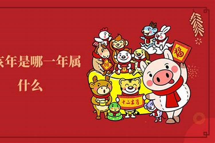 梦见旧房变别墅的预兆