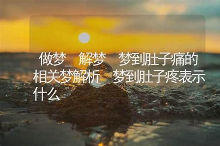 冬天有哪些节日英文