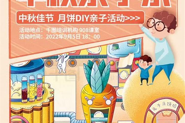 2025年犯太岁的生肖虎怎么化解 2025年犯太岁的生肖虎怎么躲星