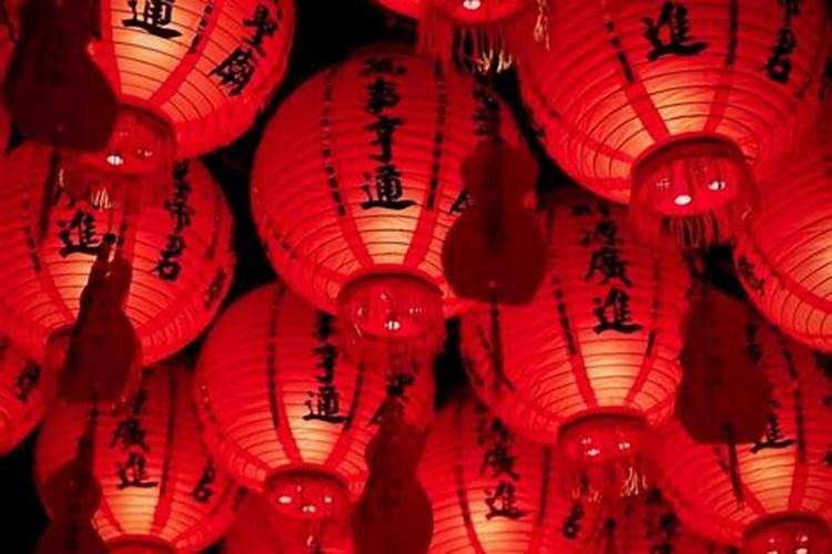 拜太岁怎么说吉利话？