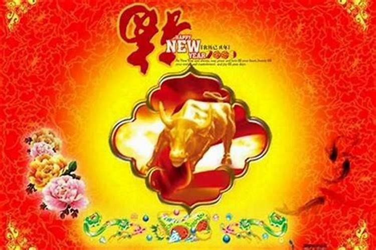 2025年太岁年有哪些属相