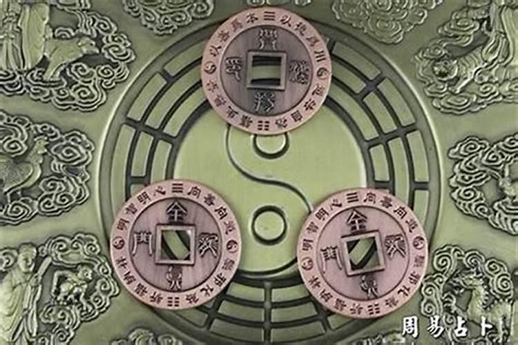 ？算命为何这么火？这个行业有多赚钱？