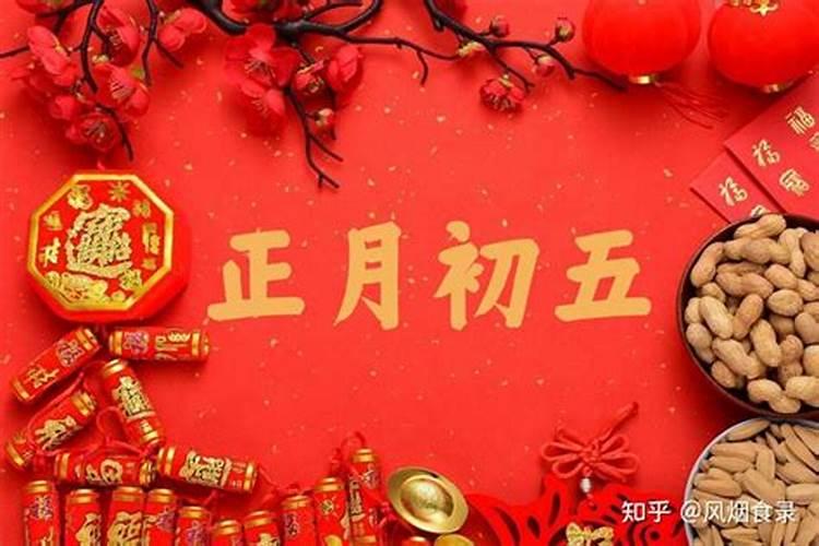 属虎的本历年穿什么好